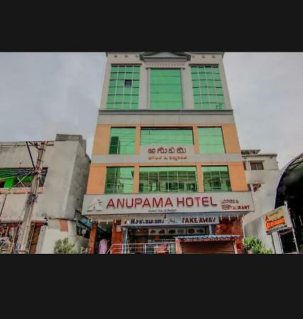 Anupama Hotel Βιζαχαπατνάμ Εξωτερικό φωτογραφία